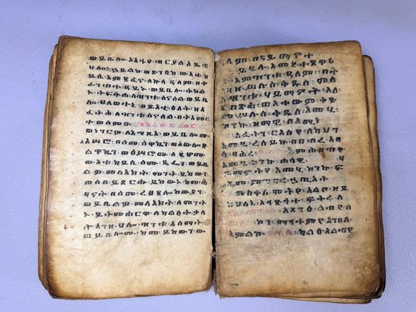 260757 - Rare Antique Ethiopian Coptic bible or manuscript - Ethiopia.