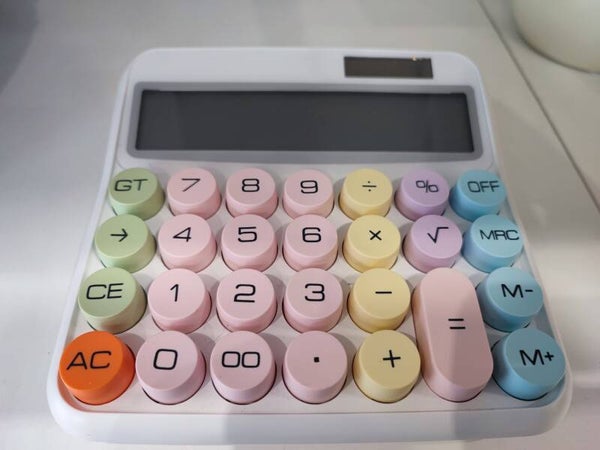 Calculatrice
