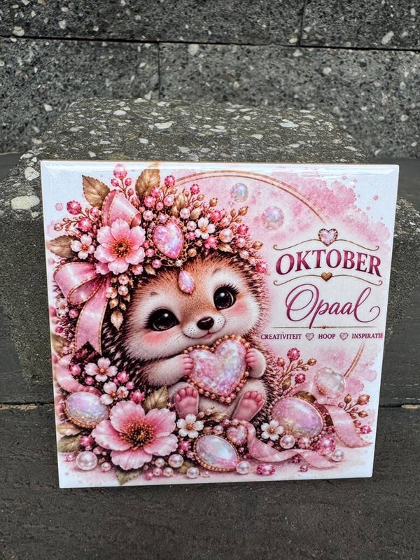 Tegel | Oktober