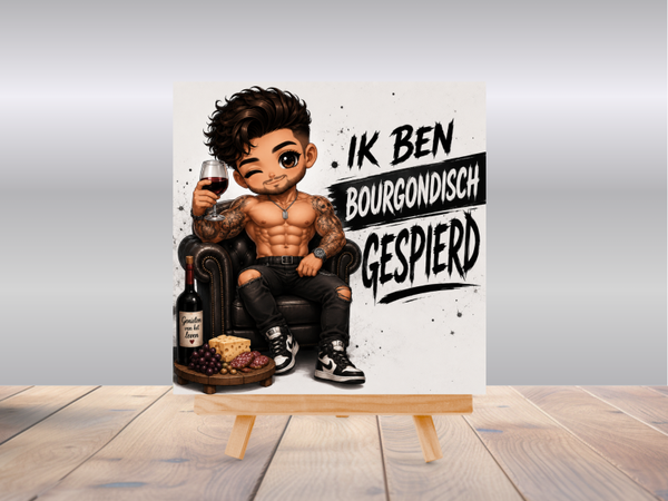 Tegel | Ik ben bourgondisch gespierd 2