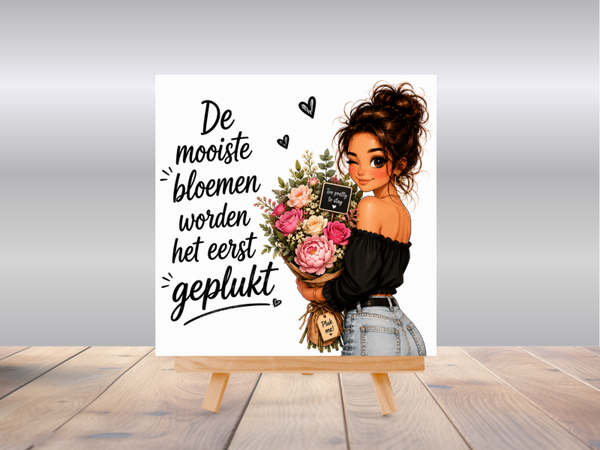 Tegel | De mooiste bloemen