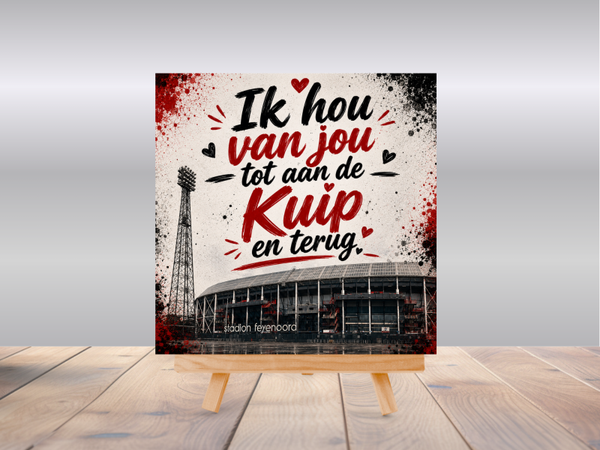 Tegel | Ik hou van jou tot de kuip en terug