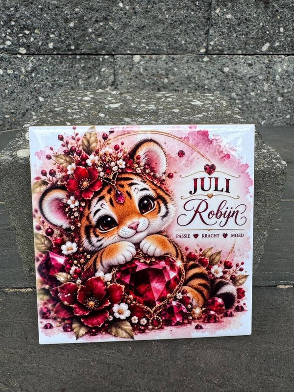 Tegel | Juli