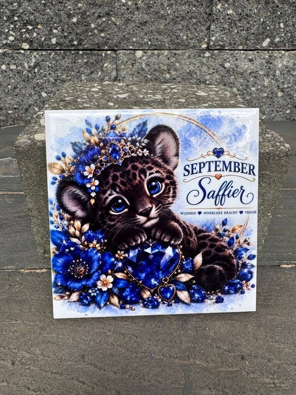 Tegel | September