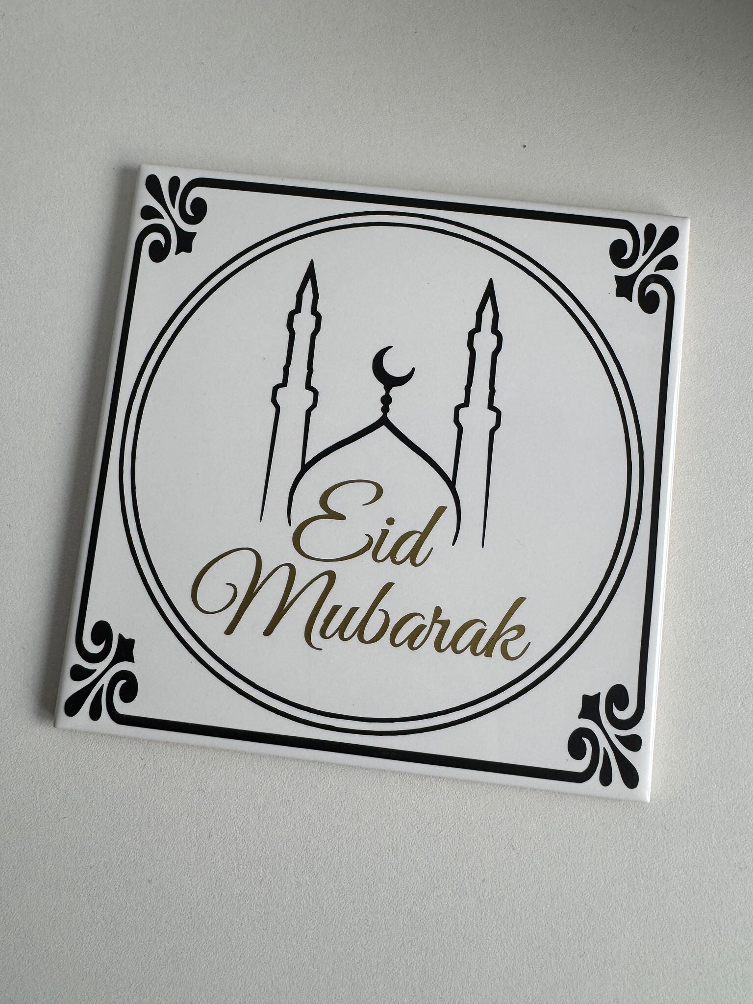 Tegel | Eid mubarak 1