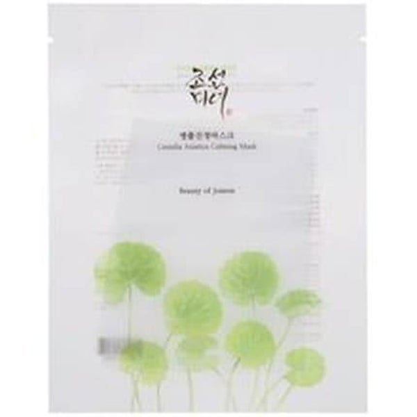 Beauty of Joseon Centella Asiatica Calming Mask 25g