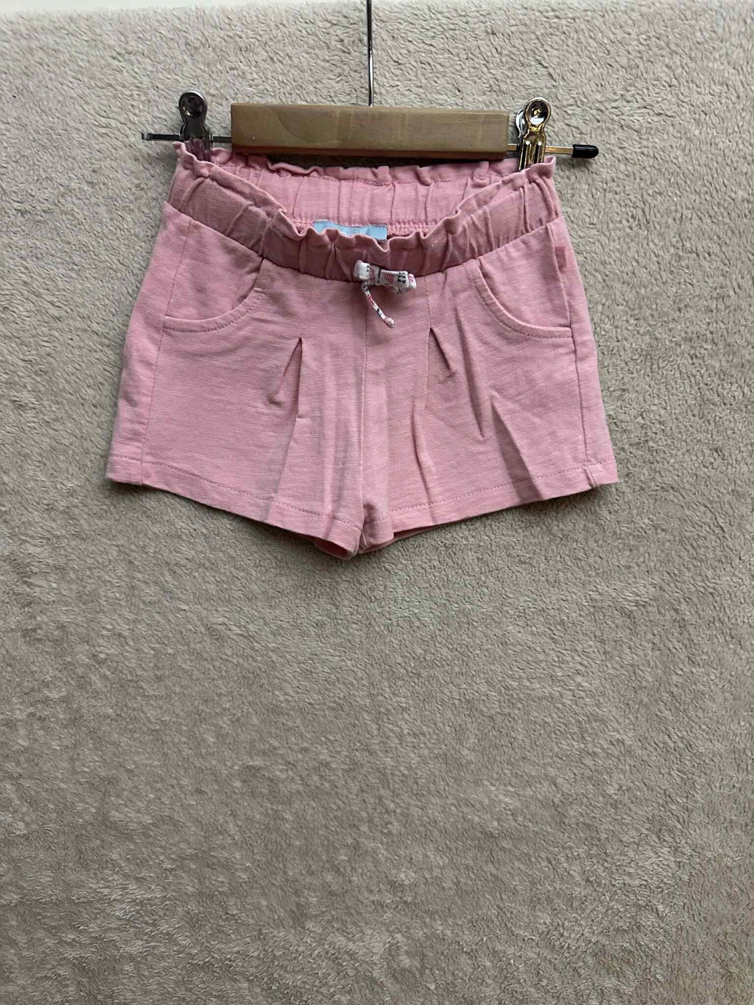 Short l Obaibi l maat 74