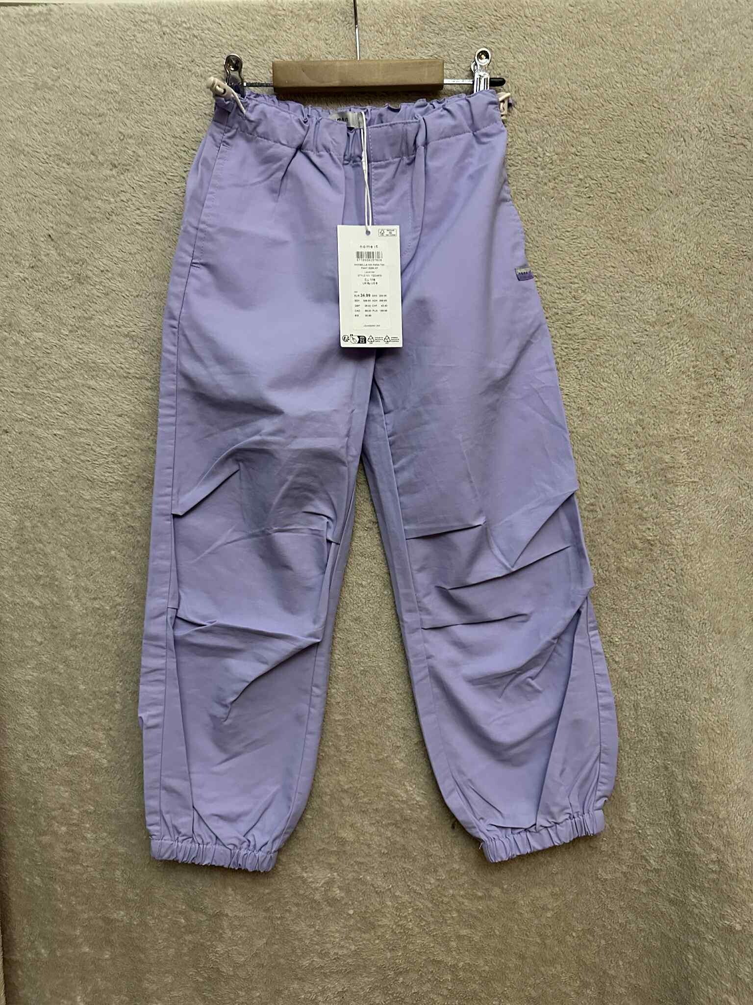 Broek l Name it l maat 116