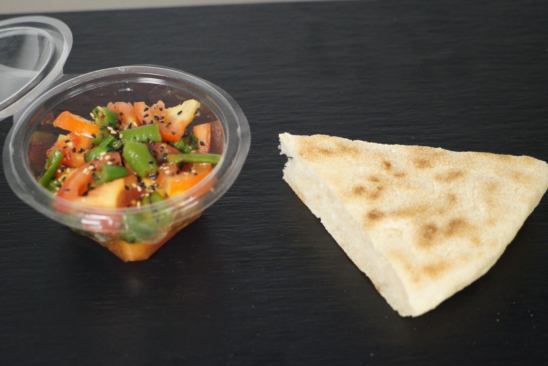 Piments Grillés & Tomates 🌶