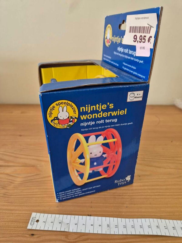 Nijntje wonderwiel