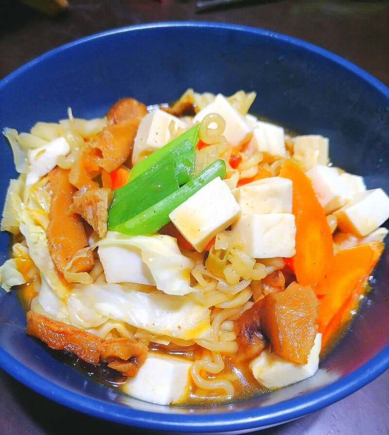 Vegan Mushroom Tofu Spicy Ramen by Amrey Boquiren of Amrey’s Kitchen™