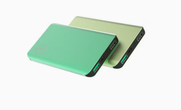 Chargeur portable