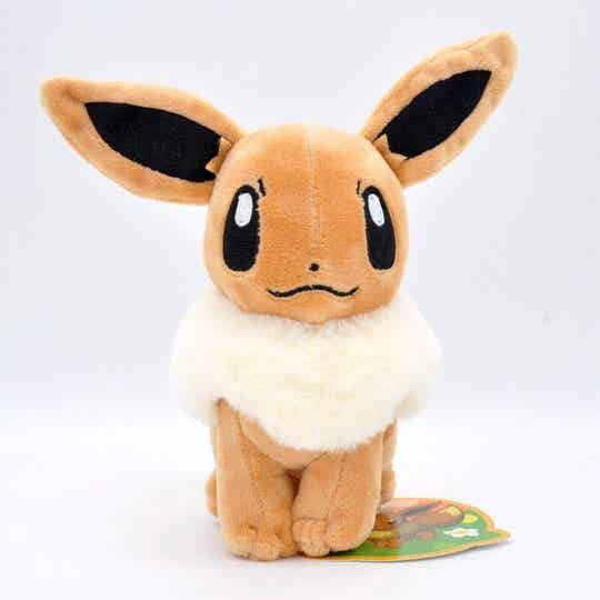 Pokémon knuffel - Eevee - 26 cm - Pluche