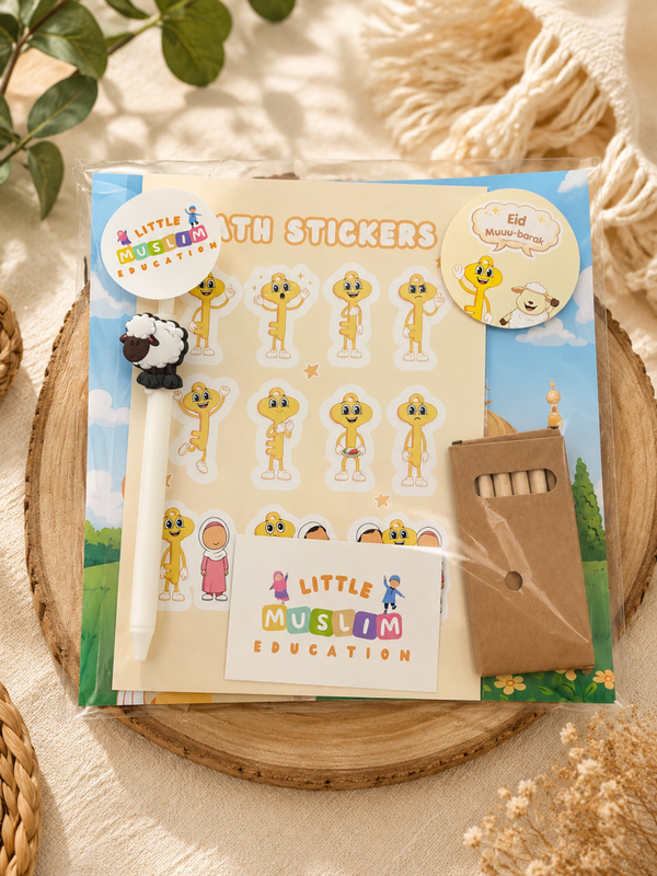 Eid al Adha Cadeaupakket