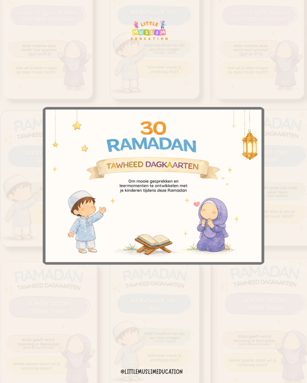 Ramadan Tawheed Dagkaarten – Samen leren over Allah (4+) (Digitaal)