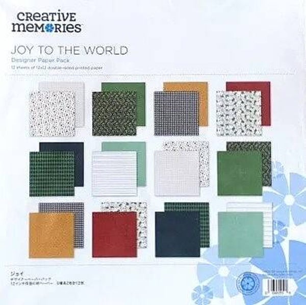 Joy to the World Designer Paper Pack (12/pk)