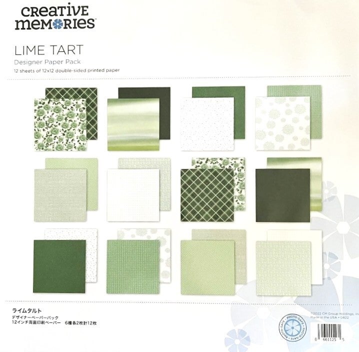 Vivid Melodies - Lime Tart Designer Paper Pack (12/pk)