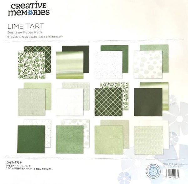 Vivid Melodies - Lime Tart Designer Paper Pack (12/pk)
