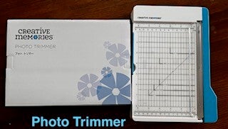 Photo Trimmer