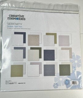 Serenity Designer Paper Pack (12/pk)