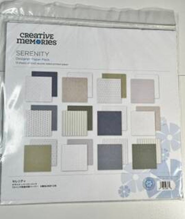 Serenity Designer Paper Pack (12/pk)