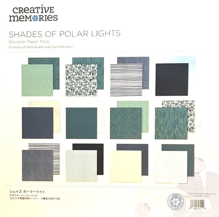 Shades of Polar Lights Designer Paper Pack (12/pk)
