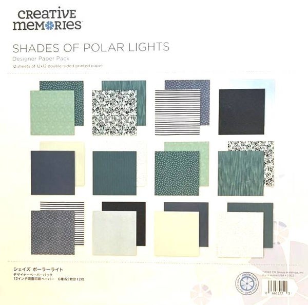 Shades of Polar Lights Designer Paper Pack (12/pk)
