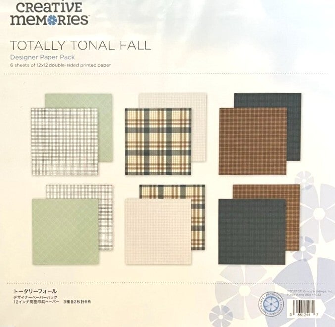 Totally Tonal Fall Designer Paper Pack (6/pk)