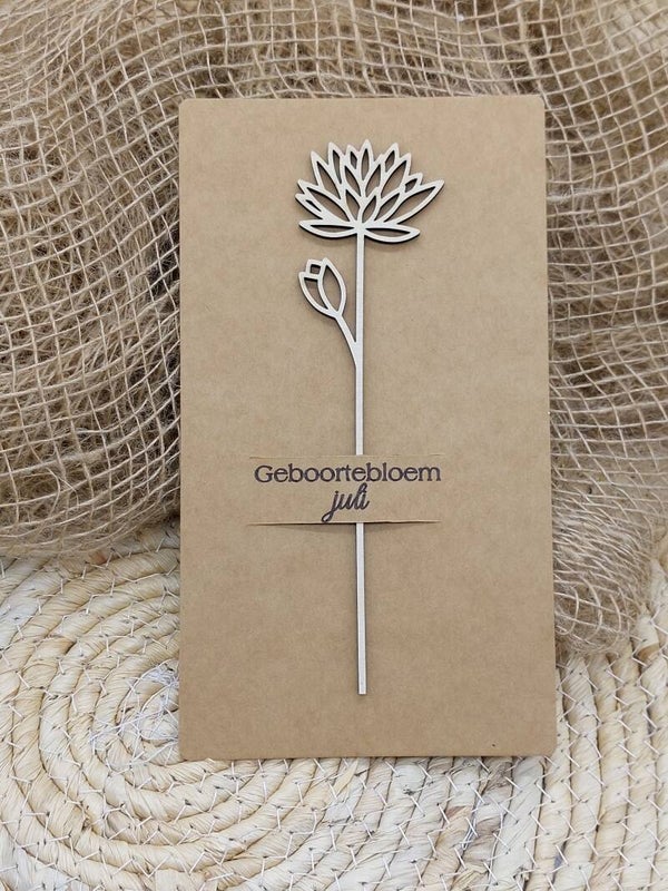 Geboortebloem juli
