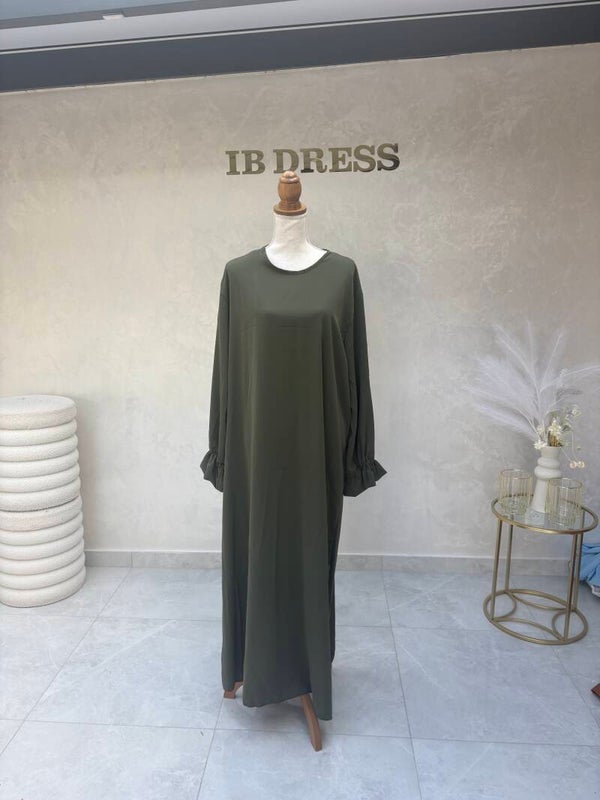 Abaya