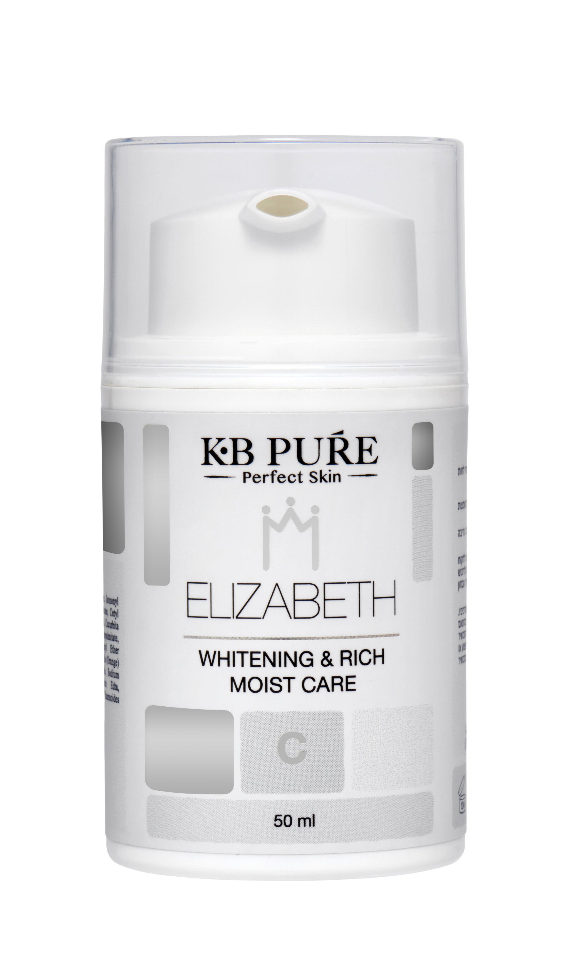 Elizabeth Whitening Mask – Leave-On Maske mit Vitamin C & Antioxidantien