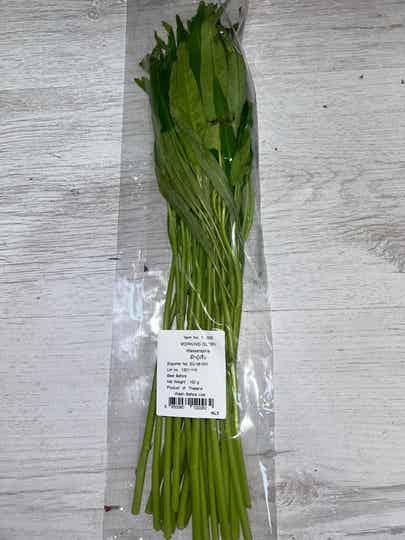 Morning Glory 200gms