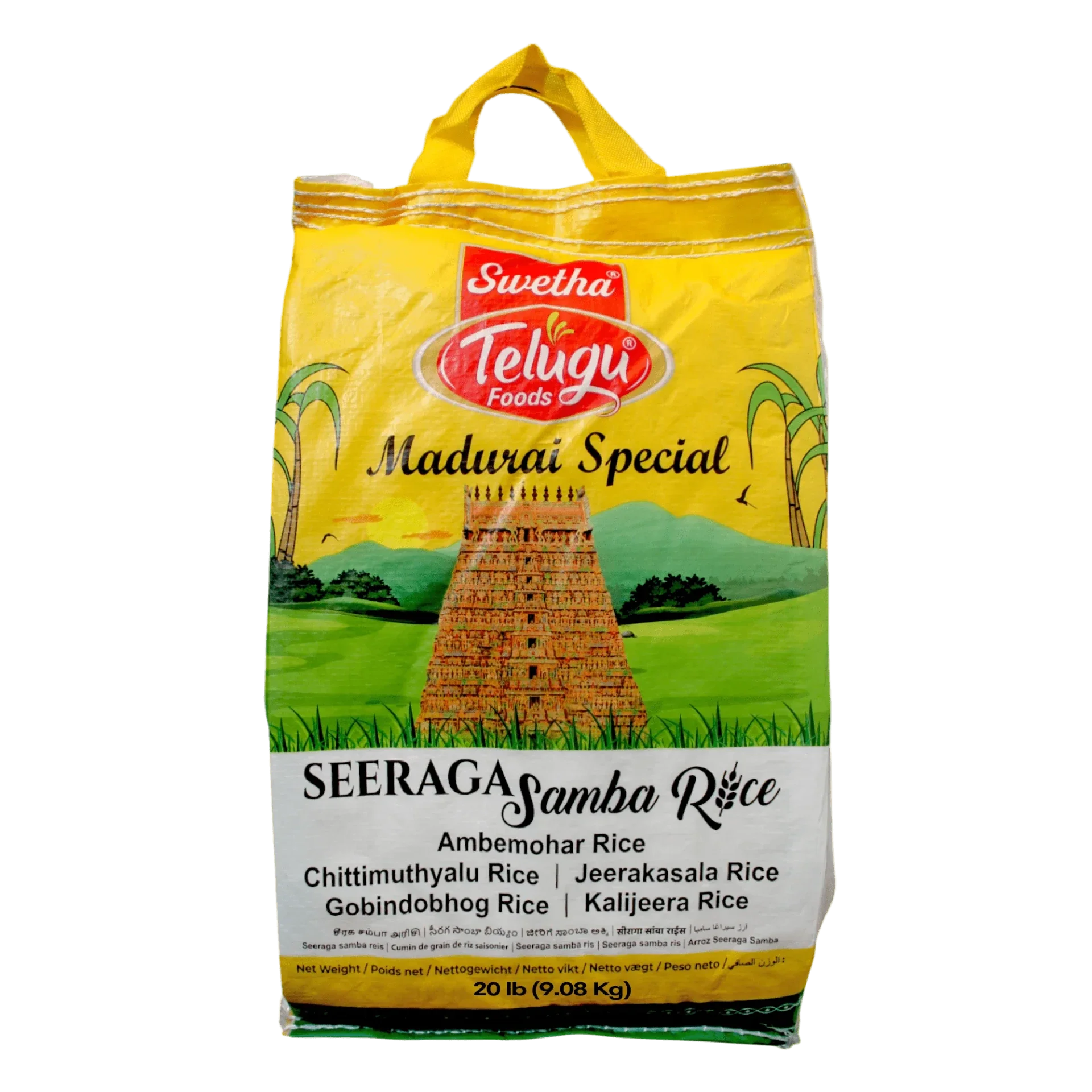 Telegu Seeraga Samba Rice 4,54KG