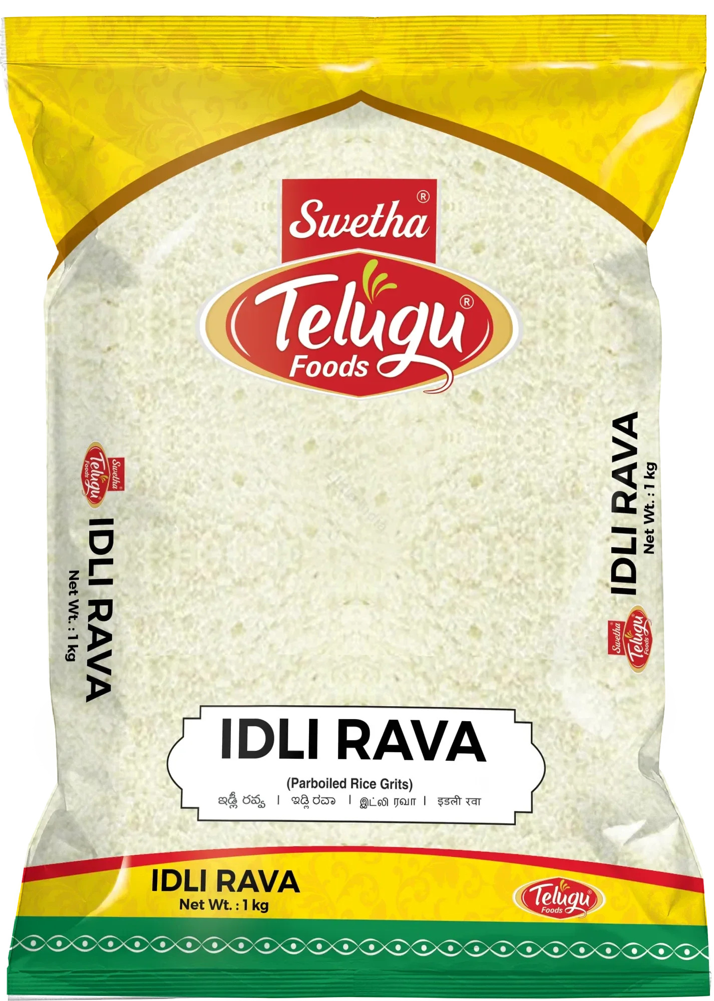 Telegu Idly Rava 1KG