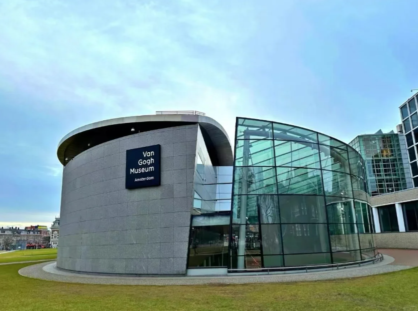 Van Gogh Museum Ticket