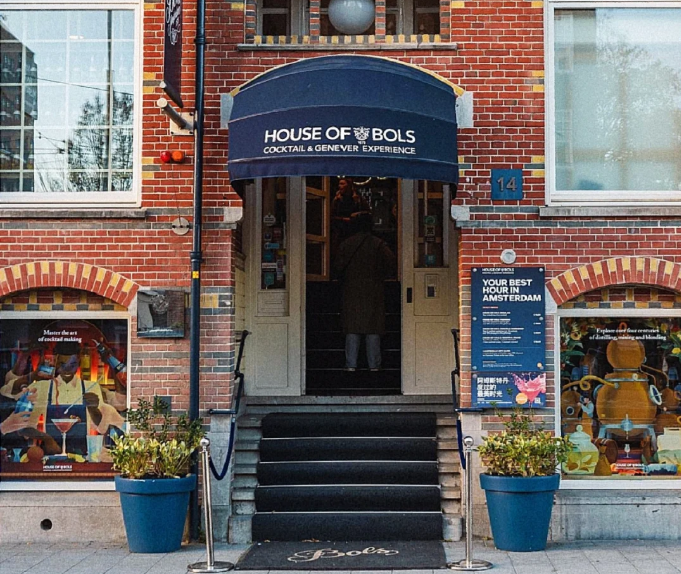 House of Bols Ticket