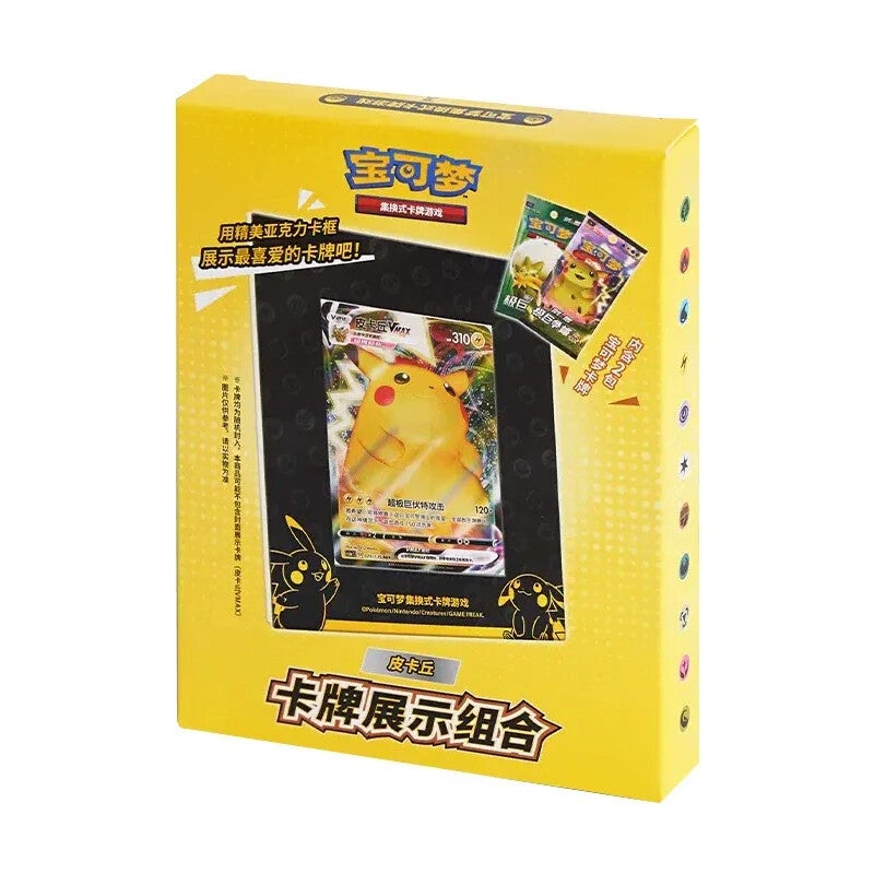 Display POKEMON TCG CHINOIS Coffret S Cadre Dynamax
