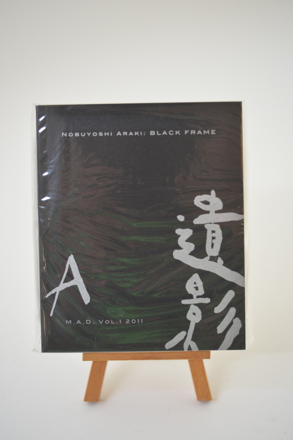 Araki,  Nobuyosh  -  Black Frame
