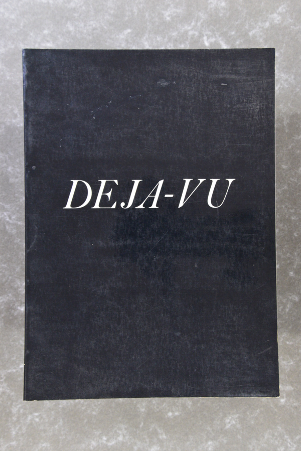 Gibson,  Ralph  -  Deja-vu