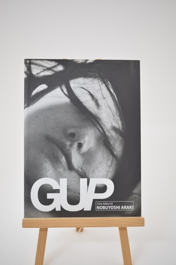 Araki,  Nobuyoshi  -  GUP Magazine (Guide to Unique photography) GUP Extra Edition #2 - 2013