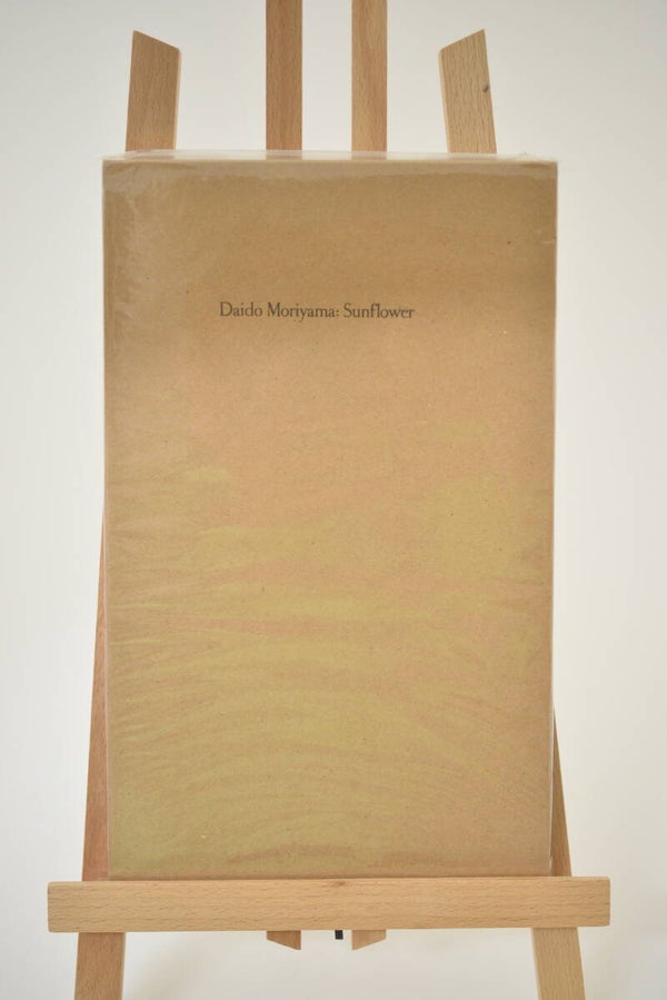 Moriyama, Daido: Sunflower  -  limited edition  - signed and numbered  -  New copy!