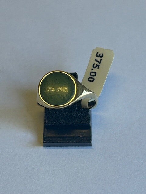 14 KARAAT GOUDEN RING MET JADE