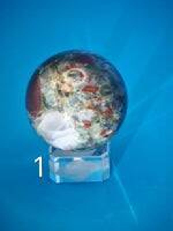 African Bloodstone Sphere