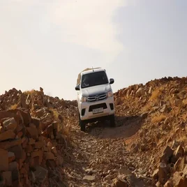 160-mauritanie-standard.webp