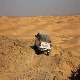 162-mauritanie-standard.webp