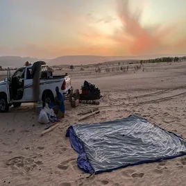 220-mauritanie-standard.webp