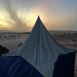 225-mauritanie-standard.webp