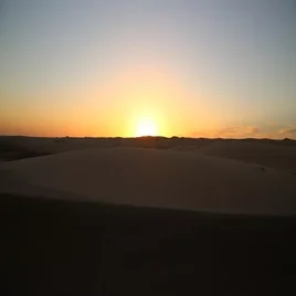 405-mauritanie-standard.webp