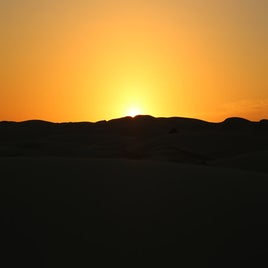 mauritanie-aune-standard.jpg