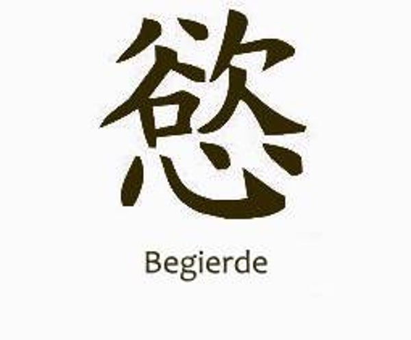 Chinesische Schriftzeichen